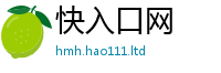 2025新资料免费大全尚新澳门天天彩免费精准大全谜语